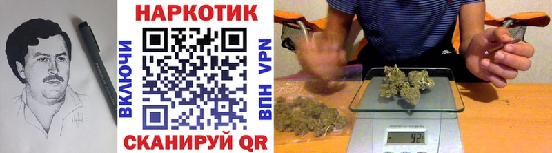 Купить ГАШИШ  Конопля  АМФЕТАМИН  МЕФ  Галлюциногенные грибы  Alpha PVP  Краснотурьинск