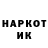 Кетамин VHQ Dmitriy Ulmer
