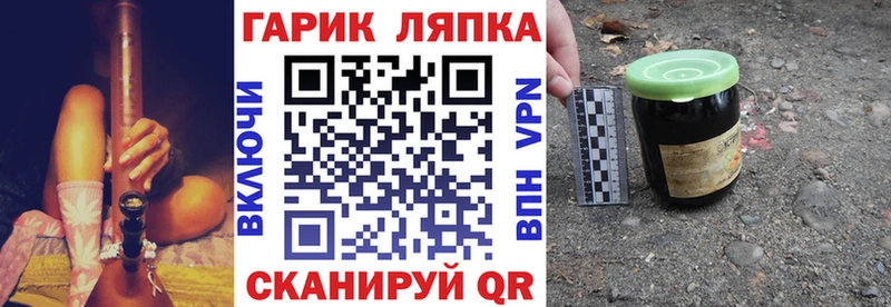 Гашиш хэш  Купить  Краснотурьинск 