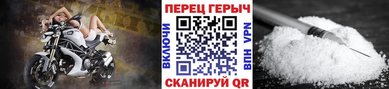 Купить  Краснотурьинск  Героин Heroin 