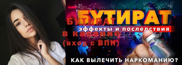 винт Козловка