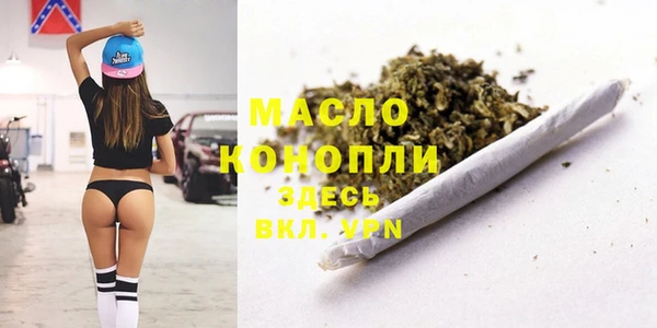 винт Козловка