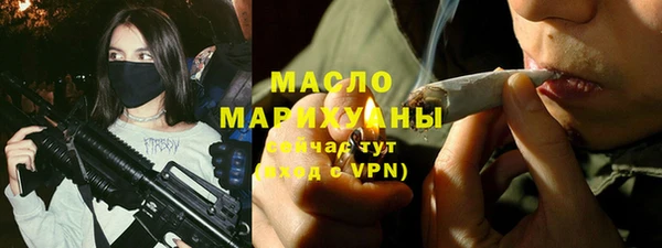 винт Козловка