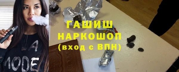 дживик Козельск