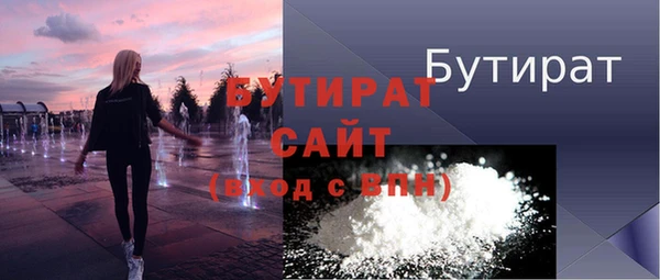 дживик Козельск