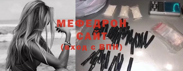 дживик Козельск