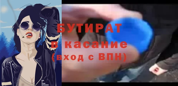 винт Козловка