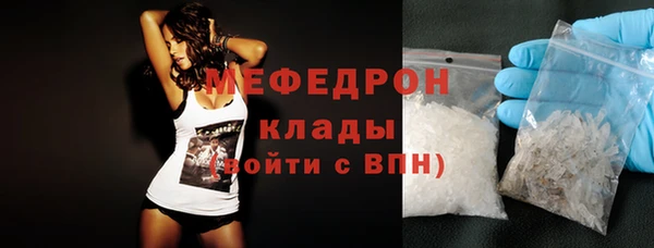 дживик Козельск