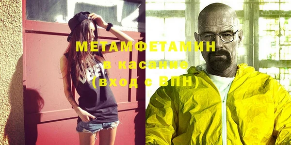 дживик Козельск