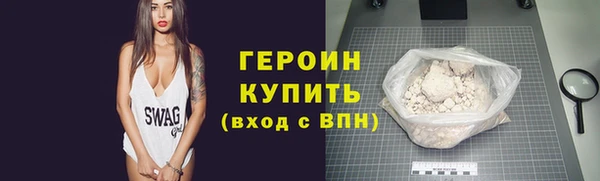 винт Козловка