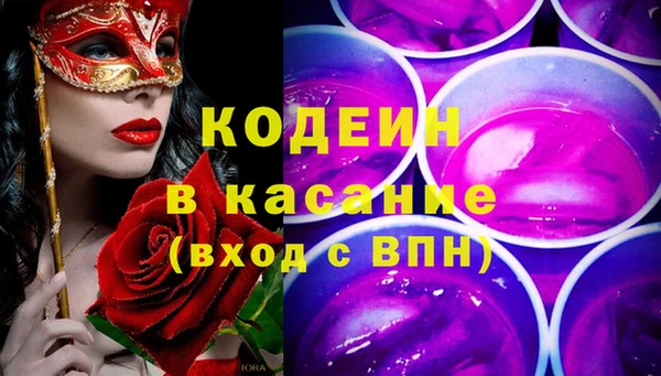 винт Козловка
