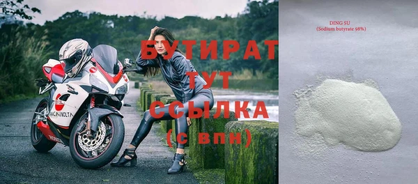 дживик Козельск