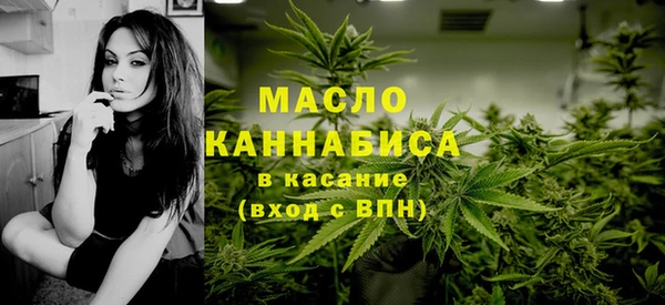 винт Козловка