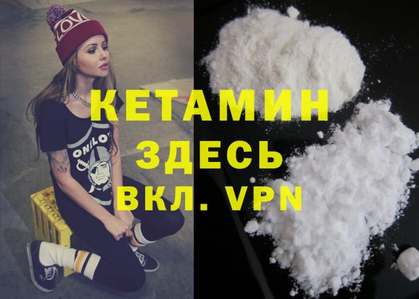 дживик Козельск