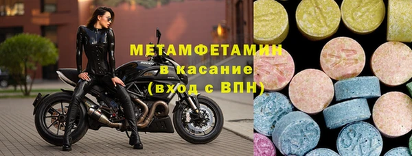 винт Козловка