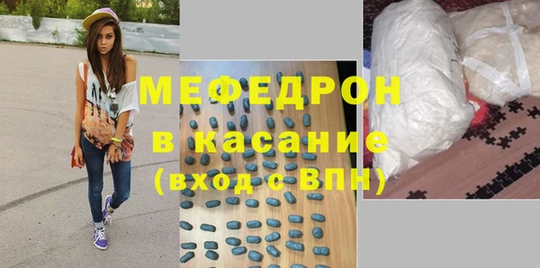 винт Козловка