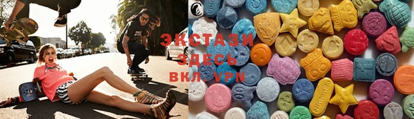 мефедрон Кодинск