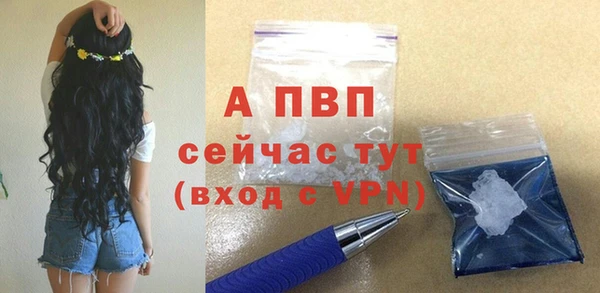винт Козловка