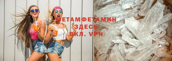 дживик Козельск