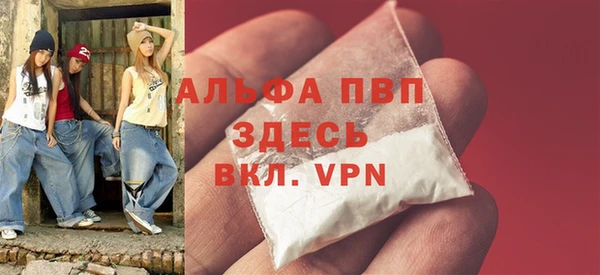 винт Козловка